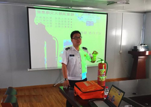 廣東華新電纜實業(yè)有限公司